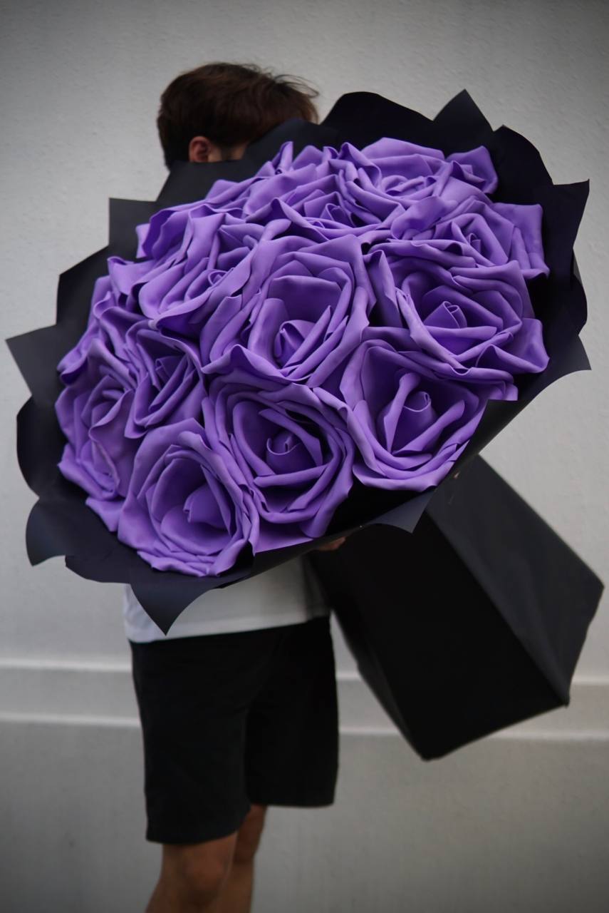 Royal Bloom
